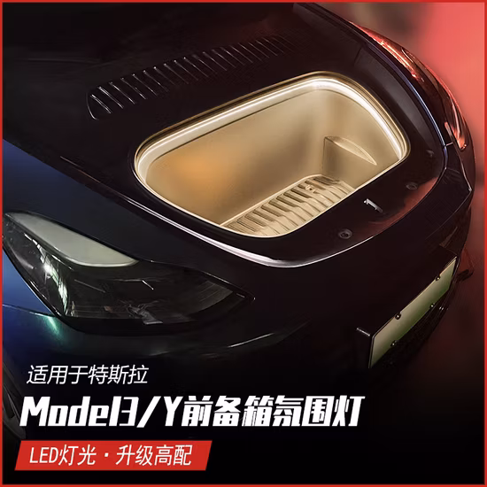 Per Tesla Modello 3/Y Versione con guida a destra Hud Air Code Meter Digital Smart Gauge Head up Display Tachimetro Modifica Accessori auto